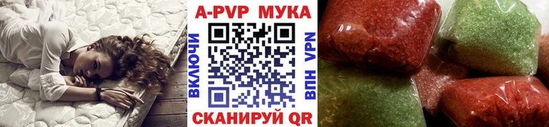 Купить Cocaine  СК  Гашиш  Бошки Шишки  Меф мяу мяу  Белово