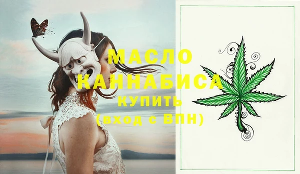 герыч Верея