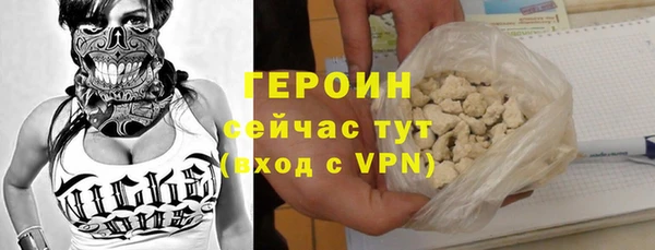 бошки Верхнеуральск