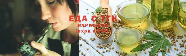 кокс Верхний Тагил