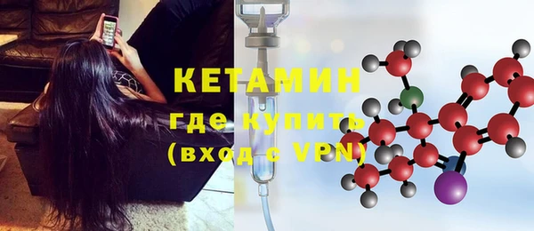 кокс Верхний Тагил