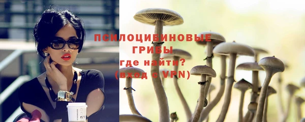 кокс Верхний Тагил