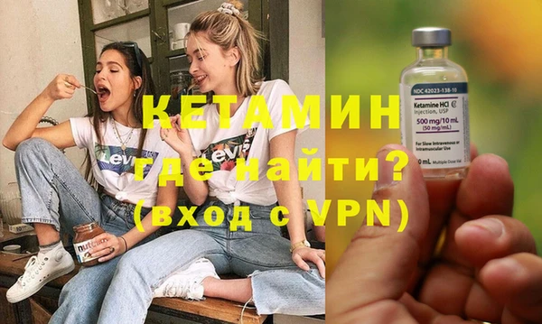 бошки Верхнеуральск