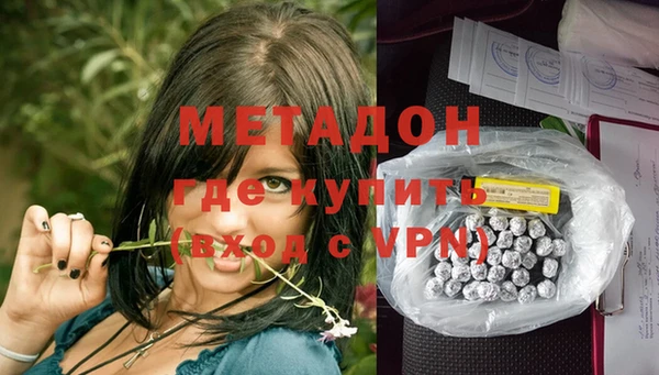 герыч Верея