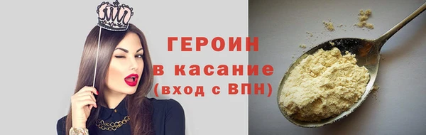 кокс Верхний Тагил