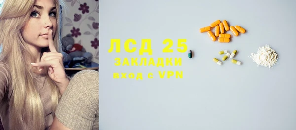 кокс Верхний Тагил