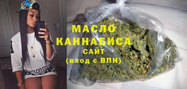 герыч Верея