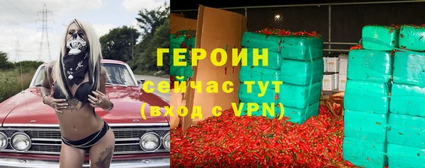 кокс Верхний Тагил