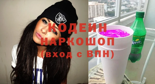 бошки Верхнеуральск