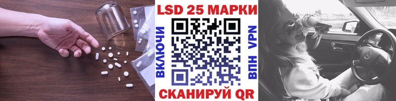 ЛСД экстази ecstasy  Купить  Белово 