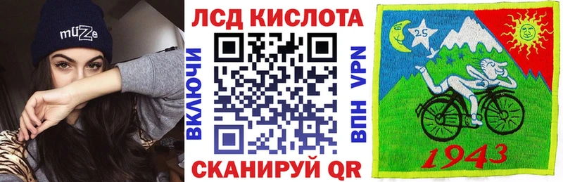 Купить Белово Марки N-bome 1,5мг