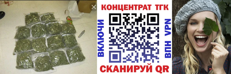 ТГК вейп с тгк  Купить где  Белово 